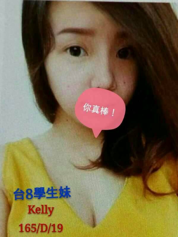 屏東少婦 綠綠 擅長奶推 29|36D